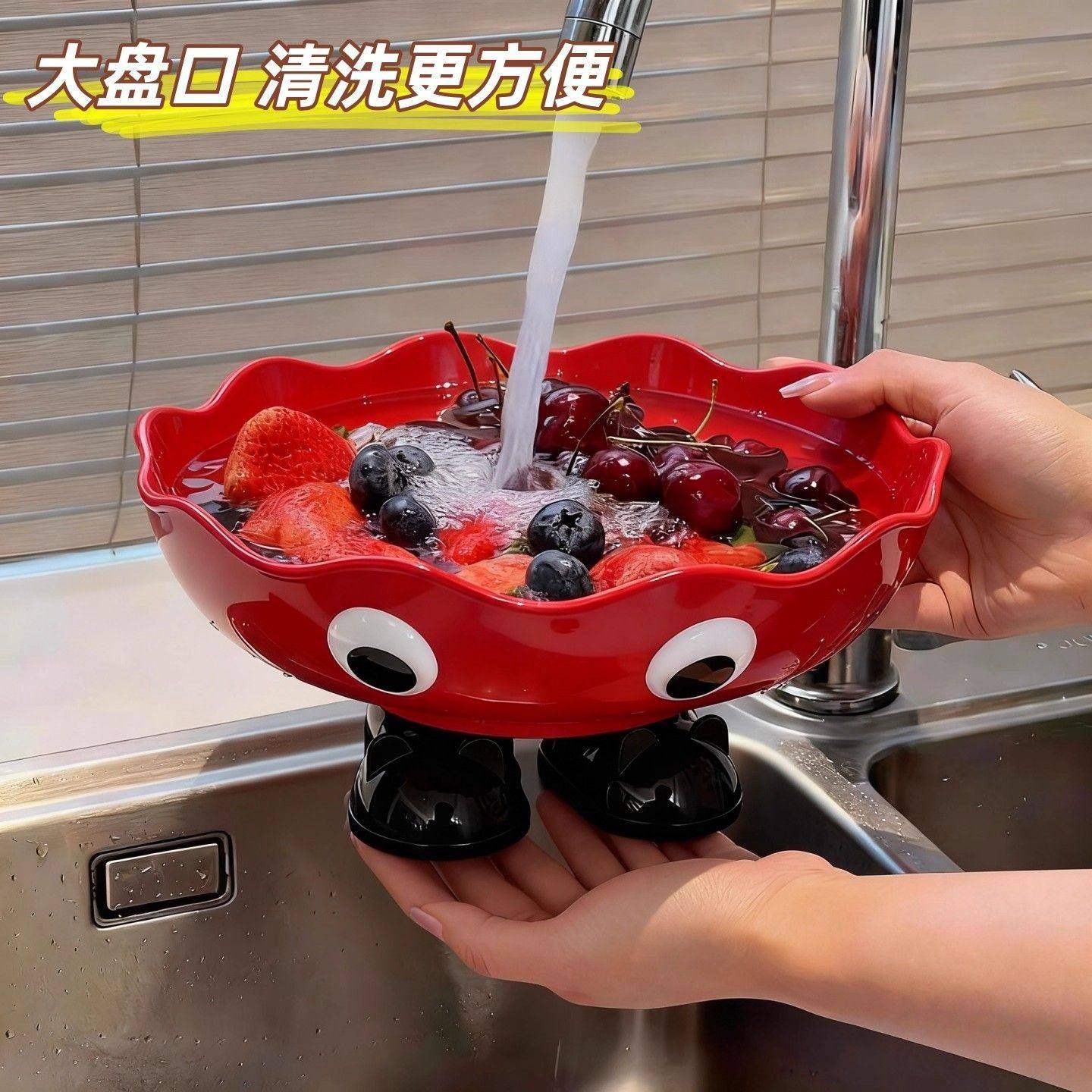 ins风家用果盘客厅茶几创意果篮新房过房摆盘专用果盘厨房洗菜盆,家居饰品,果盘/果篓,淘宝优惠券,粉丝福利购,淘宝优惠卷