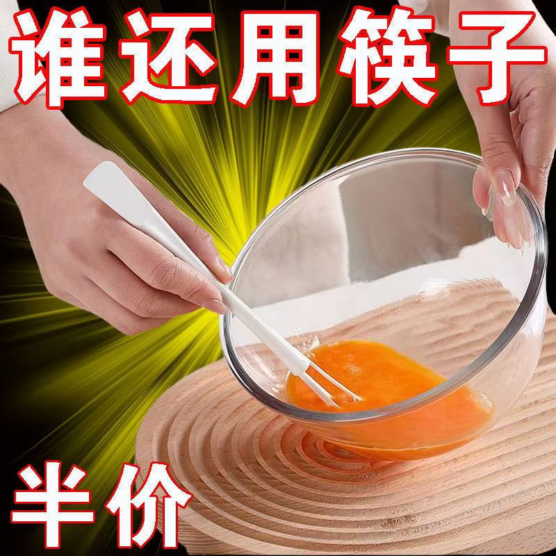 手动打蛋器食品级搅拌器带刮刀多功能迷你小型奶油打发长柄搅拌棒