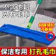 魔术扫把专用抹布刮水拖地两用布套保洁毛巾拖把地刮打孔按扣加厚