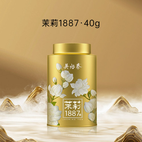 吴裕泰老字号全芽茶茉莉花茶