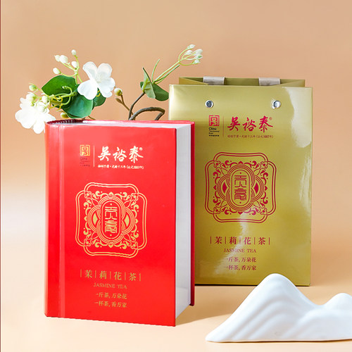 金奖茶叶吴裕泰茉莉贡毫