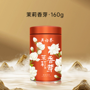 吴裕泰伏花七窨茶茉莉花茶新特种级香芽茉莉绿早茶叶冷泡罐装160g