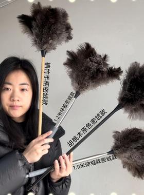 鸵鸟毛掸子伸缩家用除尘扫灰神器防静电车用清扫吸尘掸不掉毛加厚