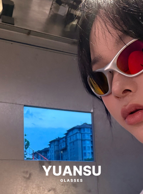 骑行红色运动户外眼镜可配度数
