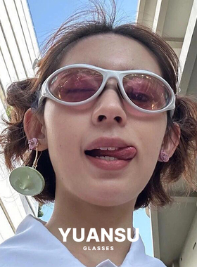 登山骑行运动太阳眼镜粉色片