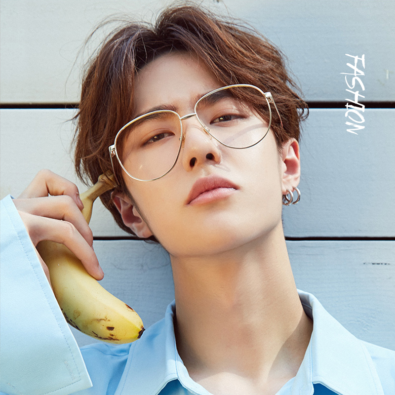 王一博欧阳娜娜同款大框眼镜明星女金属边框情侣网红金边平光镜