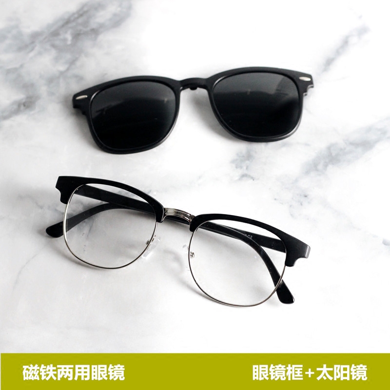 两用磁吸套镜男女复古吸磁铁眼镜半框双层墨镜夹片近视偏光太阳镜