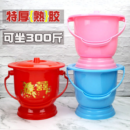 尿桶痰盂尿盆一体成型更安全特厚熟料