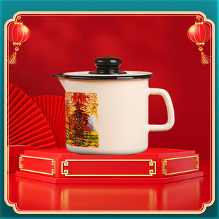 珐琅老式搪瓷款油壶厨房家用不挂油食品级猪油储油罐耐高温大容量