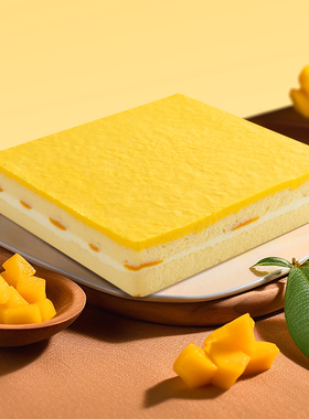 诺心蛋糕冷冻芒芒甘露进口芒果泥杨枝甘露聚会零食糕点甜品下午茶