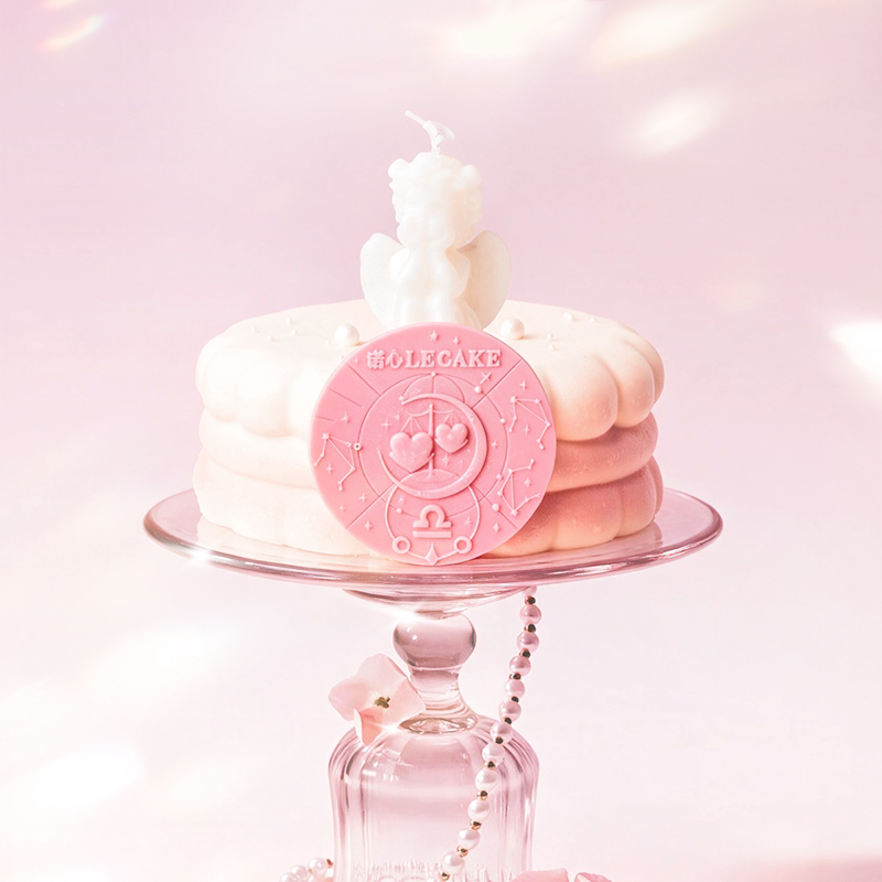 诺心星芒礼赞·天秤座生日蛋糕