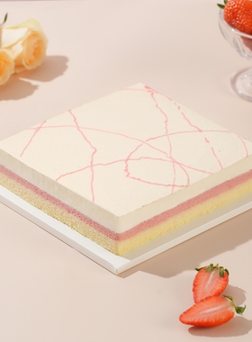 诺心蛋糕甜品奶油慕斯芝心莓莓冷冻办公室下午茶甜品小吃点心糕点