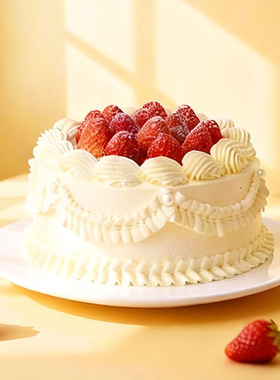 诺心淡雪莓莓水果生日蛋糕慕斯下午茶甜品蛋糕上海同城配送当日达