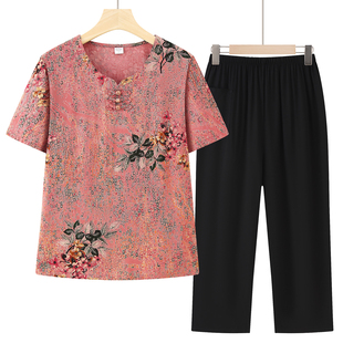 中老年人奶奶装夏季短袖【绵绸套装】老太太衣服舒适居家服妈妈装