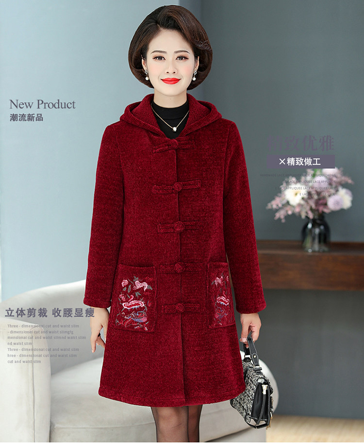 【现货】中老年人女装盘扣黄金条绒加绒加厚上衣秋冬保暖连帽外套
