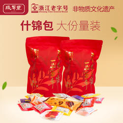 张萃丰苏式蜜饯果脯什锦套餐多种口味办公室休闲零食小包装旗舰店