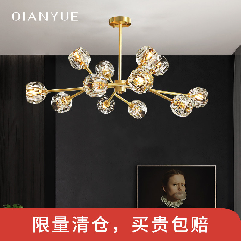 客厅吊灯轻奢水晶北欧灯具现代简约大气ins网红分子全铜餐厅吊灯_虎窝淘