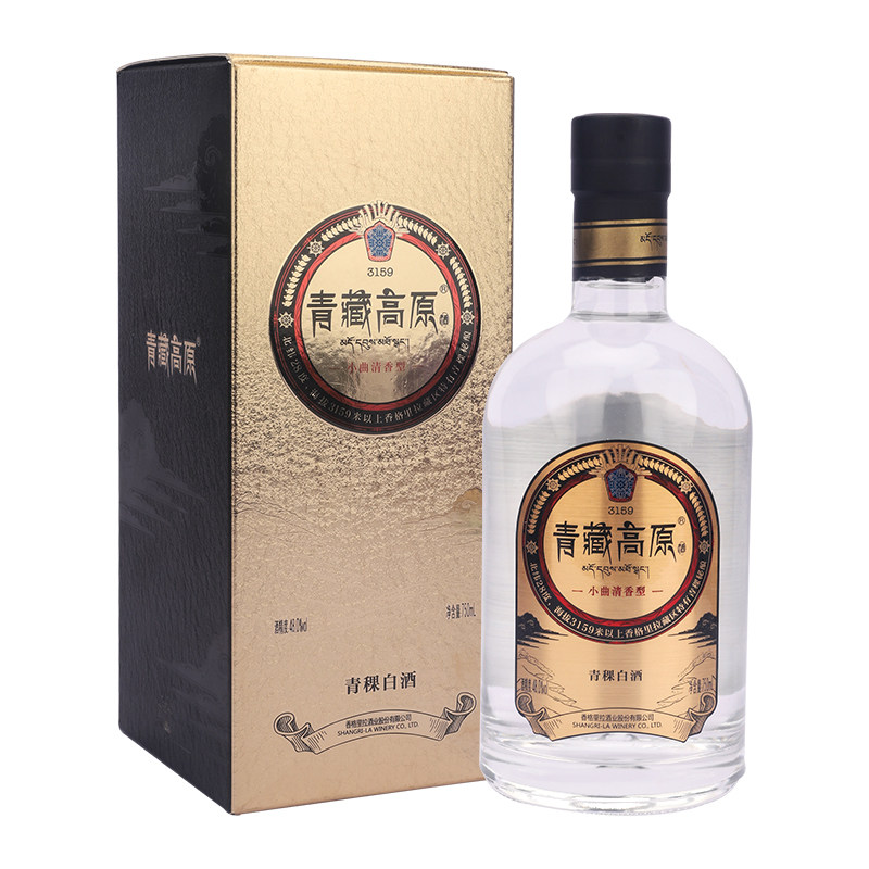 云南特产香格里拉青藏高原青稞白酒750ml礼盒装 粮食酒青稞白酒