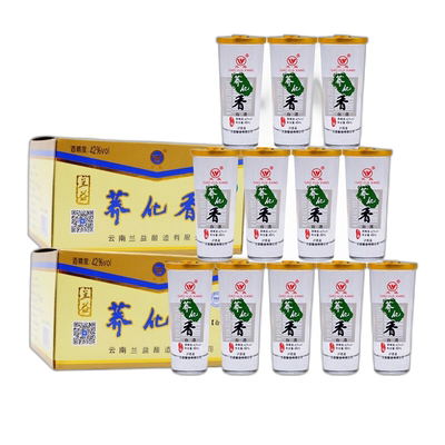 兰益松荞花香12杯整盒自带杯子