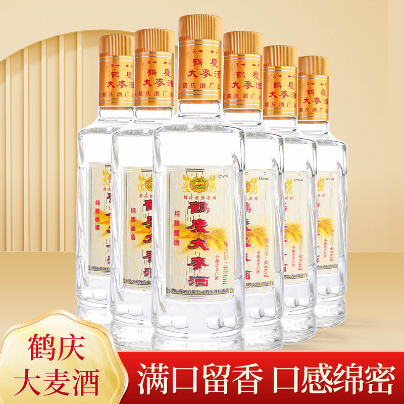 鹤庆乾52度大麦酒400ml