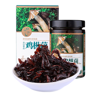 丛山油鸡枞菌原味350g礼盒云南特产美食即食鸡棕菌酱下饭伴手礼