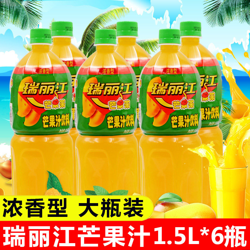 瑞丽江芒果汁大瓶1.5L*6芒果浓香图片