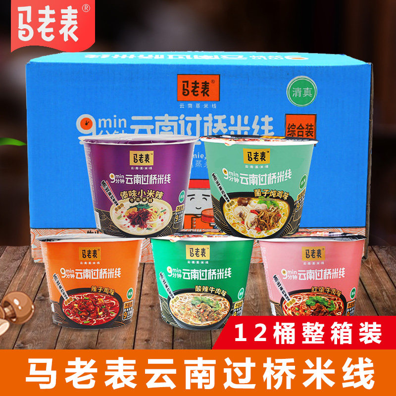 网友分享在meiguo.com的图片