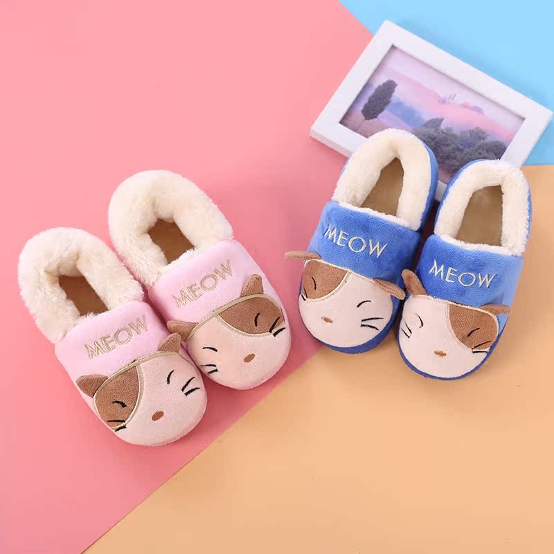 Chaussons enfants en suède pour hiver - semelle caoutchouc - Ref 1010893 Image 3