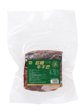 滇园云南特产牛干巴500g黄牛肉