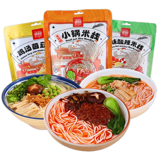 滇园旗舰店小锅米线云南特产正宗袋装保鲜酸辣菌菇鸡汤速食米线
