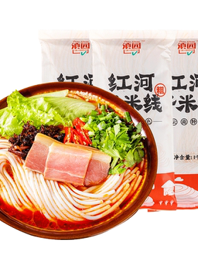 滇园红河干米线2斤装韧劲米粉