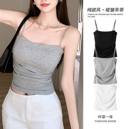 纯欲白色吊带美背文胸一体背心女夏内搭外穿带胸垫法式独特小上衣