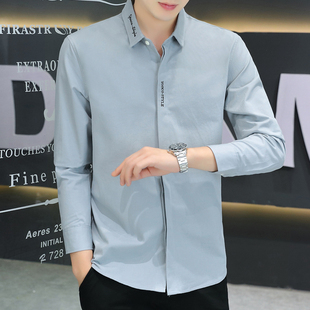 男士 百搭帅气免烫抗皱全棉寸衫 长袖 纯棉商务休闲衬衣修身 衬衫 秋季