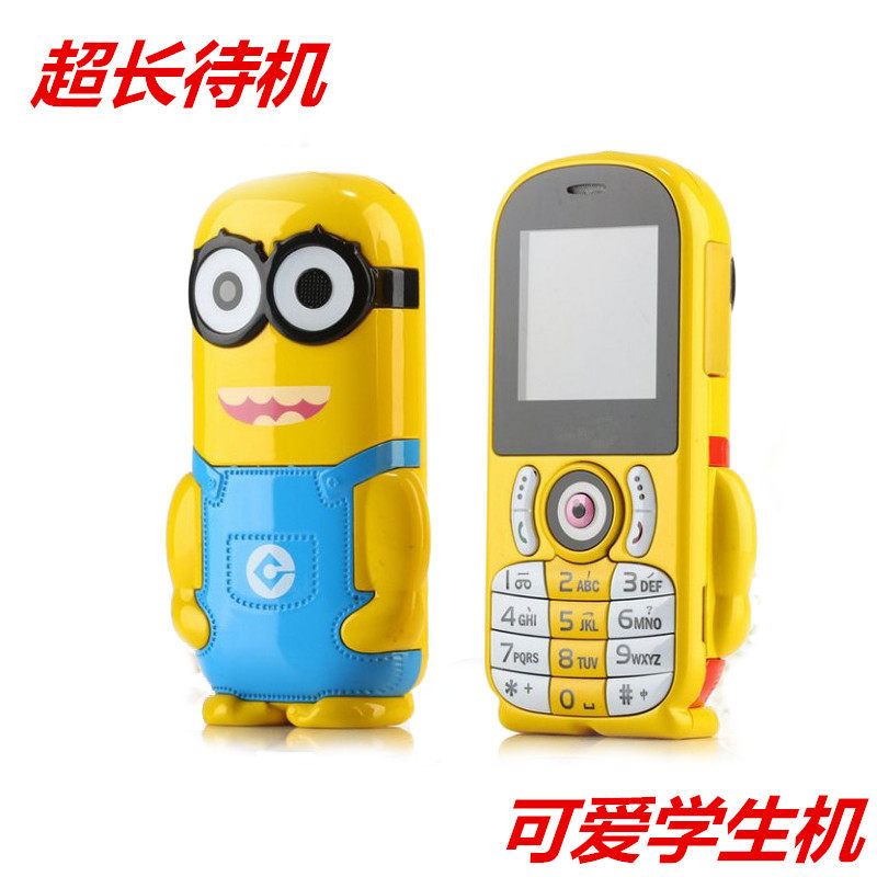 龙贝尔 V3 小黄人儿童手机学生男女卡通可爱迷你超长待机直板手机|msdalam kategori telefon selular - dari Buy2taobao.com untuk memberikan perkhidmatan ejen Taobao profesional membeli