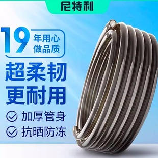 尼特利鱼缸水管水泵专用过滤桶PVC软管过滤器配件三分12mm四分16