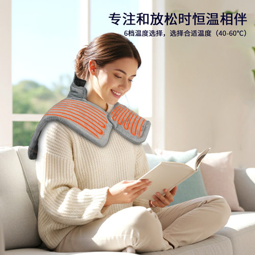 家用110v伏跨境电热披肩法兰绒加热垫热敷可控温舒缓肩颈加热披肩