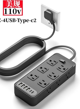 110v插座插线板独立开关美规usb延长线办公室家用美标多功能排插