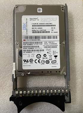 IBM 300G 10K SAS 00E6167 44V6833 2.5寸 小型机原装硬盘带架子