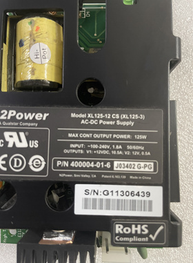 N2Power电源XL125-12 CS(XL125-3)输出：V1:+12V10.5A V2:12V0.5A