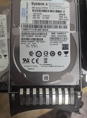 IBM 81Y9727 81Y9726 81Y3857 500G SATA 2.5寸 7200转原装硬盘
