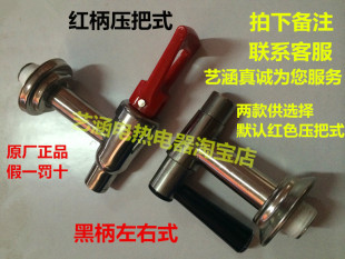 不锈钢全自动热水机单位烧水箱 保障ZK 30商用电热开水器