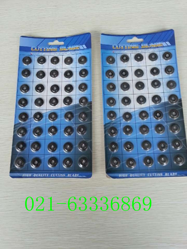 ÕýÆ·Ô×°CT-127B/274B/107B µ¶Æ¬ ͹ܸרÓõ¶Æ¬ ¹Ü×Ӹµ¶Æ¬