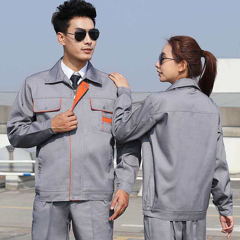 工作服套装男装耐磨长袖秋冬季女工装制服