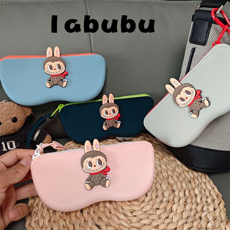 可挂包眼镜袋女便携高颜值labubu儿童通用近视镜墨镜收纳包带挂绳