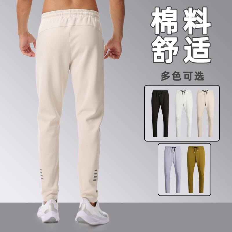 男士秋冬新款加厚宽松休闲运动裤户外跑步健身训练小脚裤