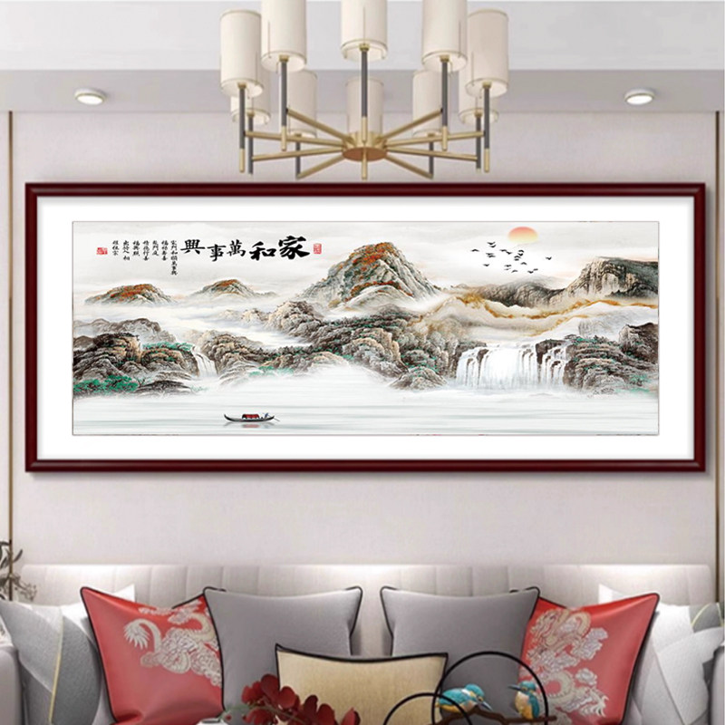 家和万事兴客厅挂画新中式沙发背景墙装饰画山水字画花鸟风景壁画