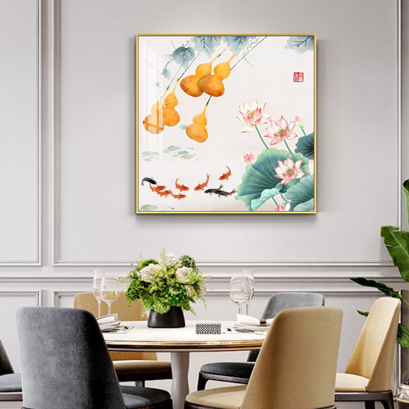 轻奢高端餐厅装饰画客厅沙发背景墙壁挂画植物花卉单幅玄关装饰画