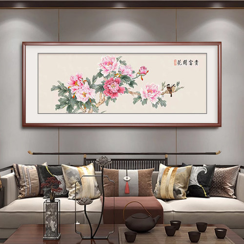 新中式客厅装饰壁画牡丹花开富贵沙发背景墙卧室九鱼纳福横版挂画