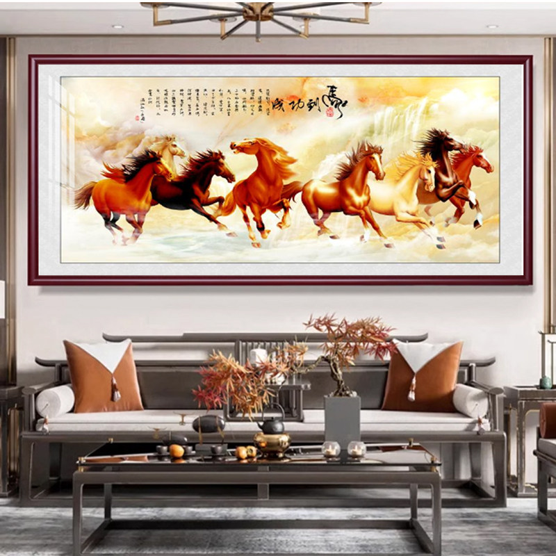 马到成功字画客厅挂画办公室山水画中式沙发背景墙装饰画骏马图画