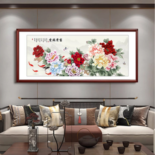 花开富贵客厅挂画中堂国画沙发背景墙牡丹花装饰画新中式横幅壁画